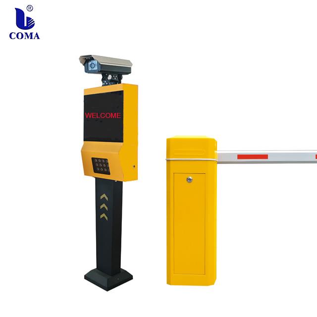 ANPR+gate