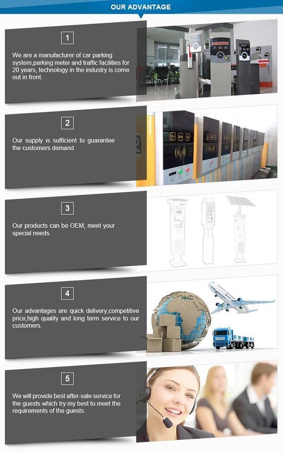 产品 补充 Buntáiste