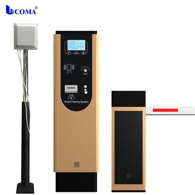 RFID Le Réiteach Chóras Rialaithe Rochtana Páirceála Cárta Dispenser